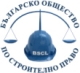 BSCL
